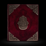 Heafty Red Tan Book - Zinc Hamsa Decor - 200 Deckle Edges Pages - 26x18cm