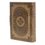 Leather Blue Mandala Notebook (18x13 cm) - Image 6