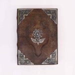 Heafty Brown Tan Book - Zinc Rose Decor - 200 Deckle Edges Pages - 26x18cm - Image 2
